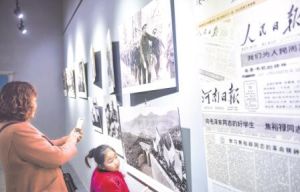 中國國際影展 中國國際影展