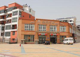 金鼎名城 金鼎名城