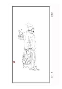 濟州道中寄葉勛秀才 濟州道中寄葉勛秀才