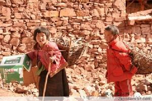 （圖）藏東愛心網