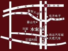 樺林·頤和苑 樺林·頤和苑