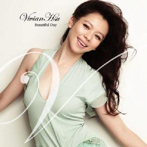 Beautiful Day[徐若瑄音樂專輯]