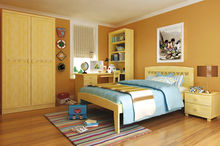 酷漫居兒童家具