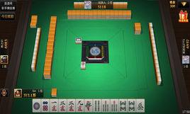 徐州麻將 徐州麻將