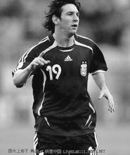 萊奧內爾&middot;梅西