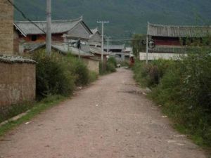 下立新自然村 下立新自然村