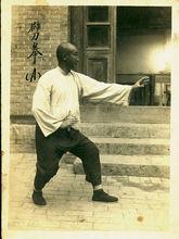 李存義[武術家]