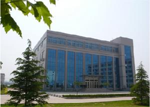 山東廣播電視大學