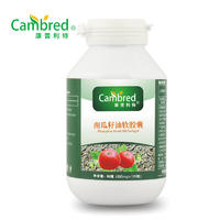 南瓜籽油軟膠囊