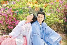 刁蠻嬌妻蘇小妹 劇照