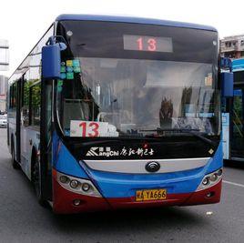 福州公交13路 福州公交13路