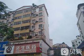 翠珠花園 翠珠花園