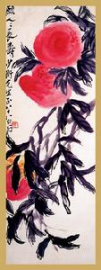 《齊白石桃實圖軸》