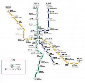 東西線[札幌東西線]