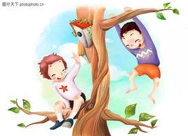 小時候的樂趣 小時候的樂趣