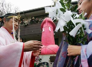 本圖為08年4月日本 陰莖節