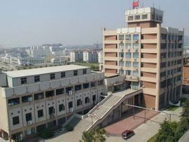 合肥通用職業技術學院 合肥通用職業技術學院