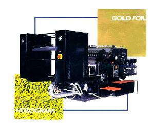 深圳市寶安區福永新毅鑫裝訂機械廠