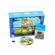 一愚驚人 一愚驚人