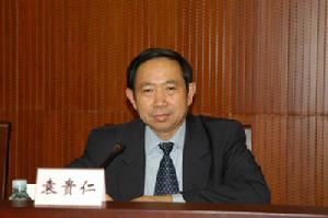 2003年4月2日大事記 2003年4月2日大事記