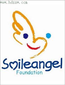 （圖）慈善組織