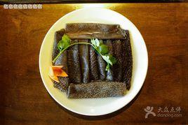 辣宴火鍋 辣宴火鍋