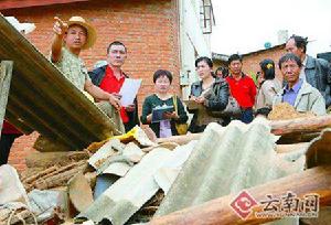 （圖）祿勸地震
