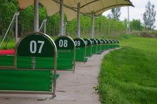 艾特-名都高爾夫