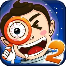 找你妹2 找你妹2