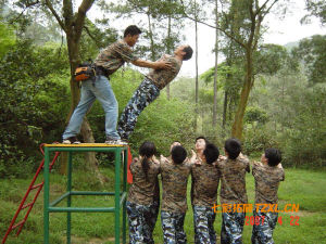 北京七彩拓展活動有限公司