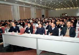 華中科技大學同濟醫學院附屬同濟醫院