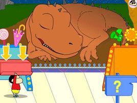 小新斗恐龍 小新斗恐龍