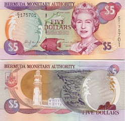 2005年的紙幣