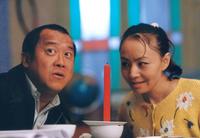 《家和萬事興之我的新郎》