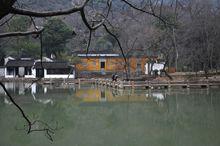 天平山風景名勝區