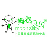 姆恩貝貝嬰童用品