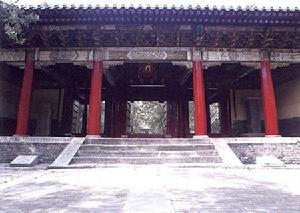 公元前518年 公元前518年