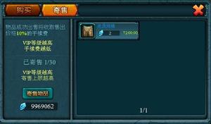 刀塔Ⅹ聯盟[刀塔Ⅹ聯盟]