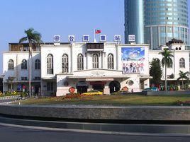 台南縣北門社區大學