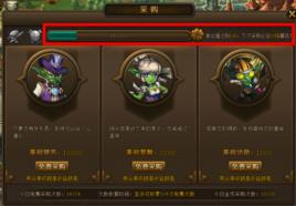 採購系統 採購系統