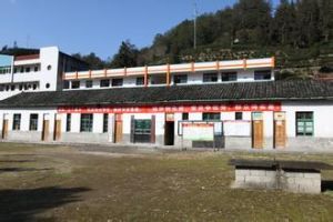 古城坪村 古城坪村