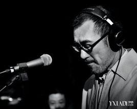 鬼迷心竅[李宗盛演唱歌曲]