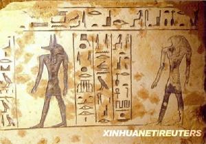 古埃及壁畫