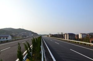 煙即高速公路 煙即高速公路