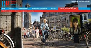 烏特勒支高等專業大學 烏特勒支高等專業大學