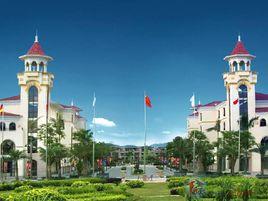 半島1號別墅 半島1號別墅