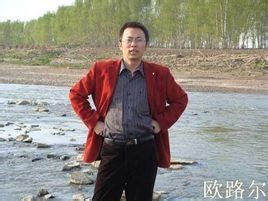 馬英奎[和平區人大常委會原副主任]