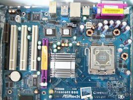 電腦維護技術 電腦維護技術