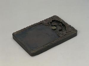 清端石三龍戲珠硯