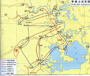 常德會戰形勢圖